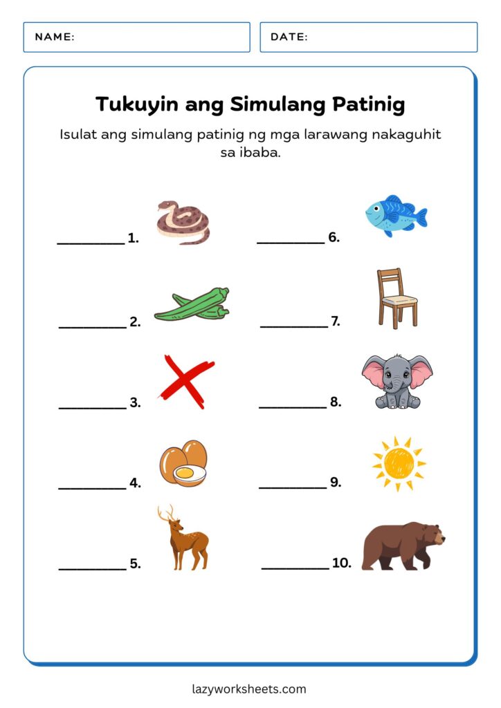 Tukuyin ang Simulang Patinig Worksheet - Lazy Worksheets